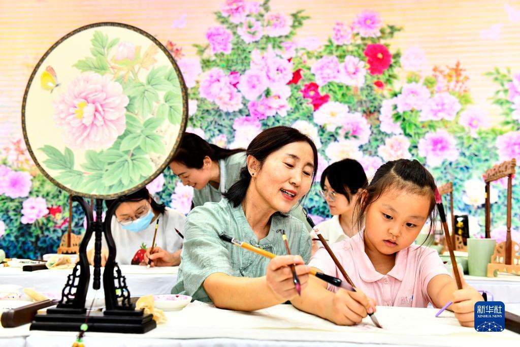 亿游国际平台登录